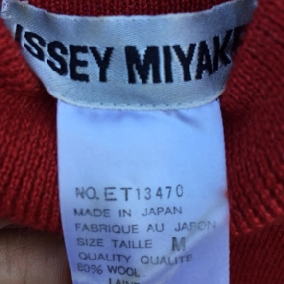 Issey Miyake Wool Sweater Skirt - Picture 5 of 8